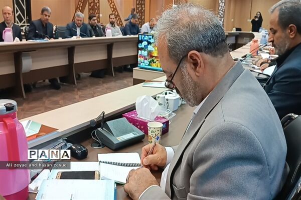 نشست معاونان تمام استان ها با حضورمعاون پرورشی و فرهنگی وزارت آموزش و پرورش