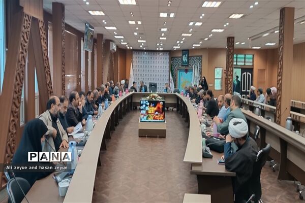 نشست معاونان تمام استان ها با حضورمعاون پرورشی و فرهنگی وزارت آموزش و پرورش