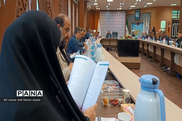 نشست معاونان تمام استان ها با حضورمعاون پرورشی و فرهنگی وزارت آموزش و پرورش