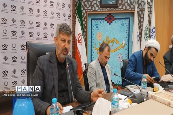 نشست معاونان تمام استان ها با حضورمعاون پرورشی و فرهنگی وزارت آموزش و پرورش