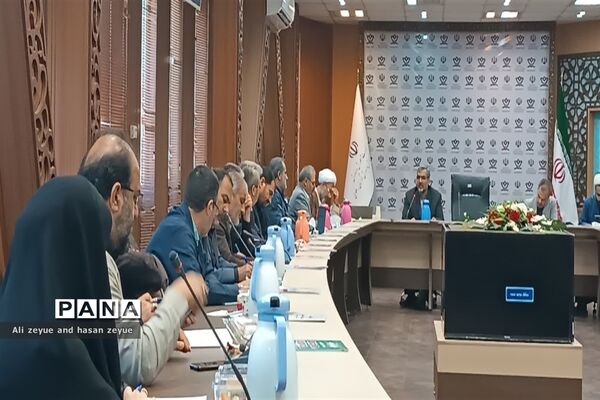 نشست معاونان تمام استان ها با حضورمعاون پرورشی و فرهنگی وزارت آموزش و پرورش