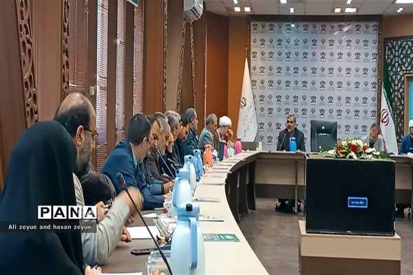 نشست معاونان تمام استان ها با حضورمعاون پرورشی و فرهنگی وزارت آموزش و پرورش