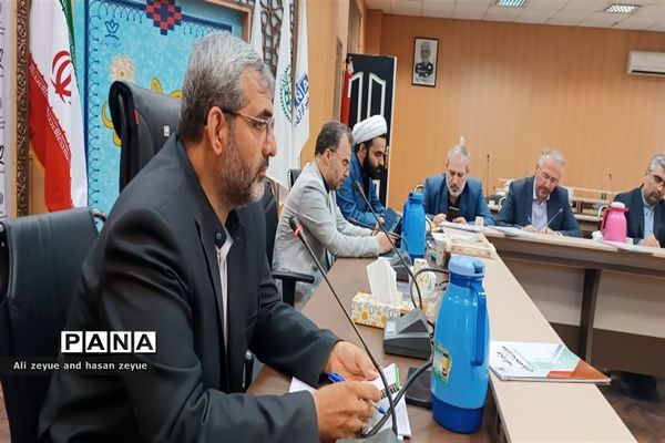 نشست معاونان تمام استان ها با حضورمعاون پرورشی و فرهنگی وزارت آموزش و پرورش