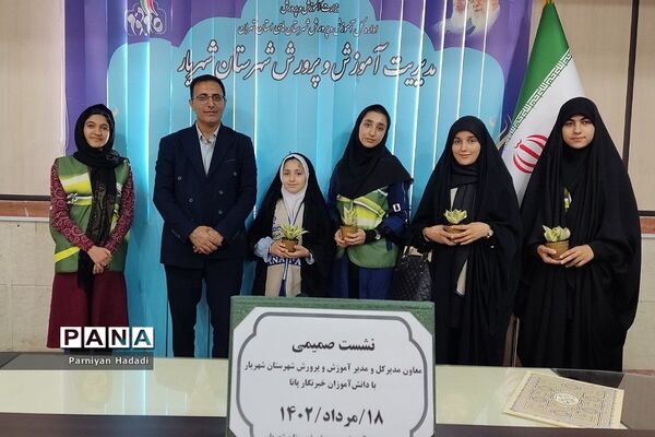 تجلیل از دانش‌آموز خبرنگاران فعال در سطح شهرستان‌شهریار
