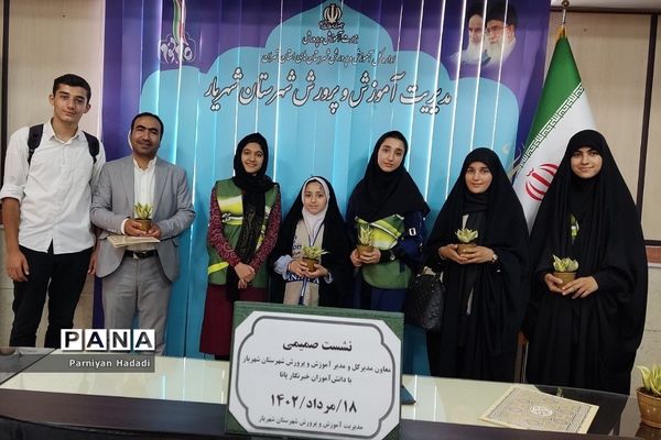 تجلیل از دانش‌آموز خبرنگاران فعال در سطح شهرستان‌شهریار