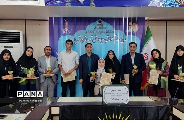 تجلیل از دانش‌آموز خبرنگاران فعال در سطح شهرستان‌شهریار