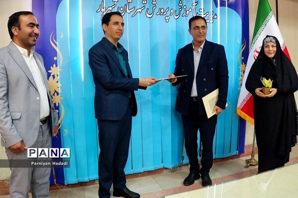 تجلیل از دانش‌آموز خبرنگاران فعال در سطح شهرستان‌شهریار