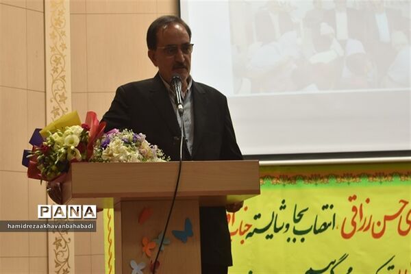 مدیرجدید اداره آموزش و پرورش بهاباد معرفی شد