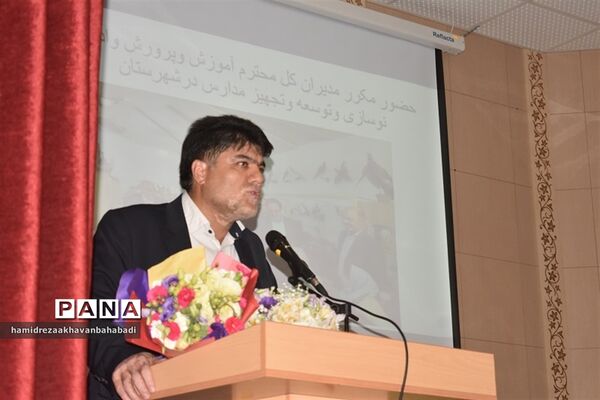 مدیرجدید اداره آموزش و پرورش بهاباد معرفی شد