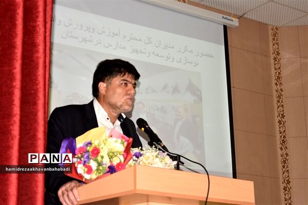 مدیرجدید اداره آموزش و پرورش بهاباد معرفی شد
