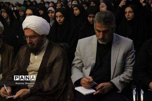 برنامه ویژه اردوی طلایه‌داران فردا