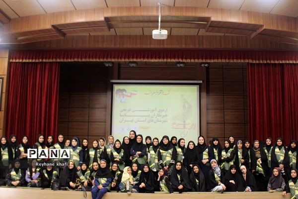 اردوی آموزشی و تفریحی خبرنگاران دختر پانا شهرستان‌های استان تهران
