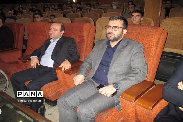 آیین تجلیل از خبرنگاران پانا شهر تهران