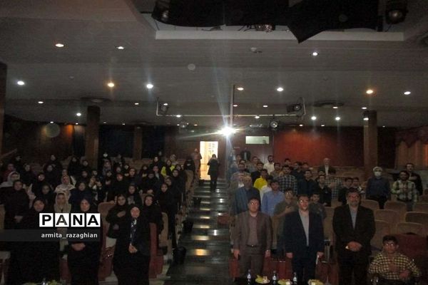 آیین تجلیل از خبرنگاران پانا شهر تهران