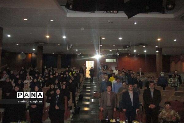 آیین تجلیل از خبرنگاران پانا شهر تهران