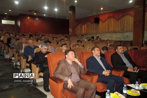 آیین تجلیل از خبرنگاران پانا شهر تهران