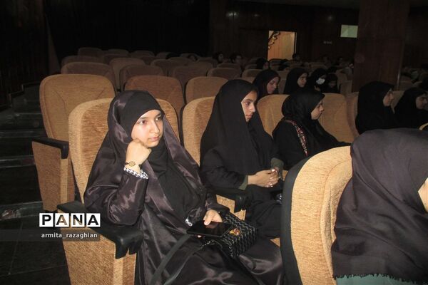 آیین تجلیل از خبرنگاران پانا شهر تهران
