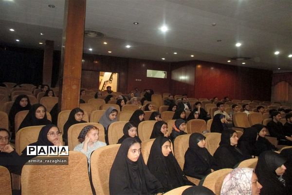 آیین تجلیل از خبرنگاران پانا شهر تهران