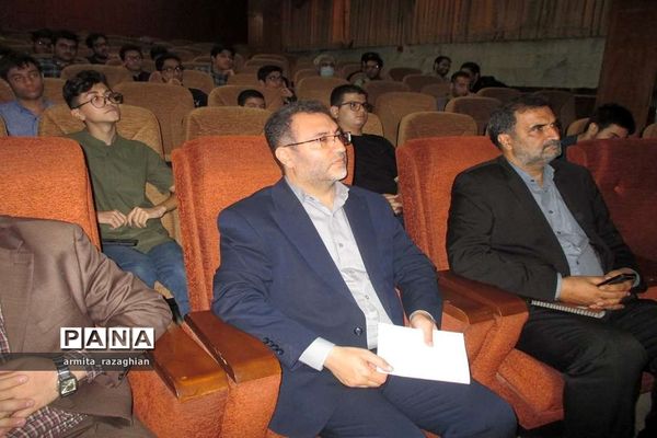 آیین تجلیل از خبرنگاران پانا شهر تهران