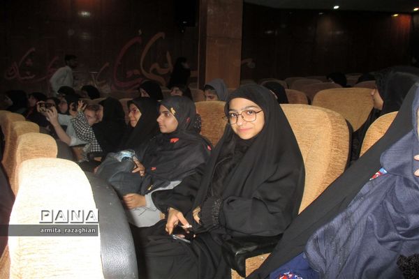 آیین تجلیل از خبرنگاران پانا شهر تهران