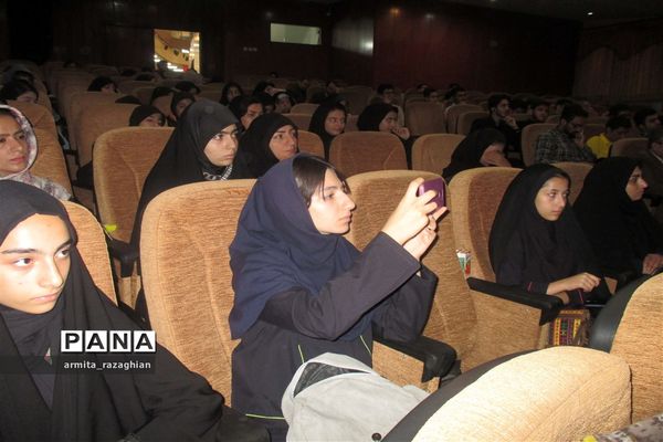 آیین تجلیل از خبرنگاران پانا شهر تهران