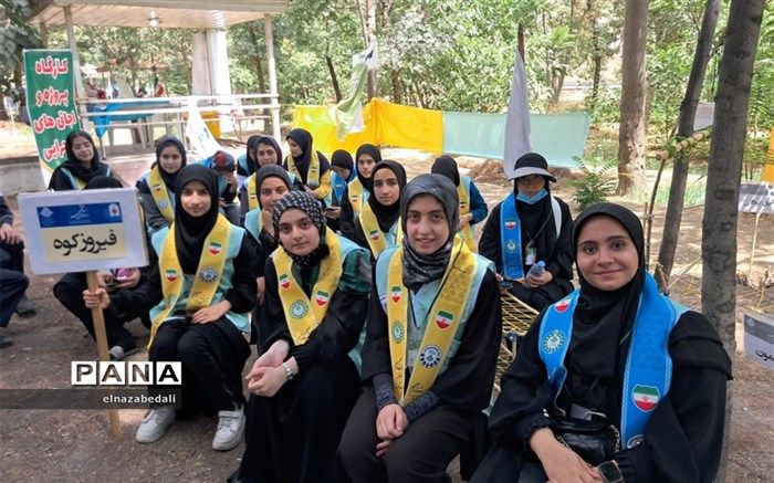 دختران  یاورمربی پیشتاز فیروزکوهی، موفق به دریافت۴ پرچم افتخار در اردوهای پیشتازان شدند