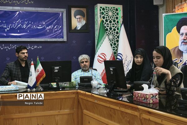 آیین تجلیل از خبرنگاران برگزیده خبرگزاری پانا استان مرکزی