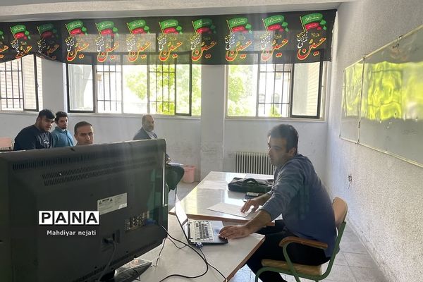 برگزاری کارگاه مشاوره کنکور و روش‌های نوین مطالعه در دبیرستان پسرانه سما رودهن