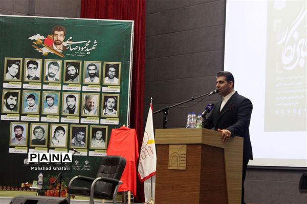 آیین گرامیداشت روز خبرنگار در اراک