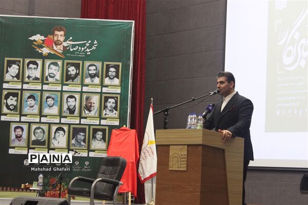 آیین گرامیداشت روز خبرنگار در اراک
