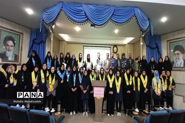 چهارمین نشست هم‌اندیشی تابستانه هیاات رئیسه مجلس دانش‌آموزی، پانا و یاور مربیان