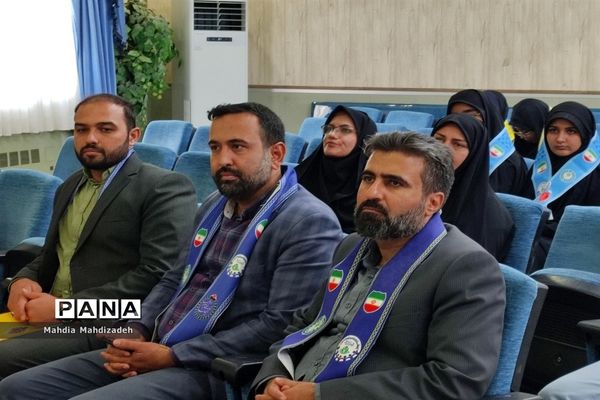 چهارمین نشست هم‌اندیشی تابستانه هیاات رئیسه مجلس دانش‌آموزی، پانا و یاور مربیان