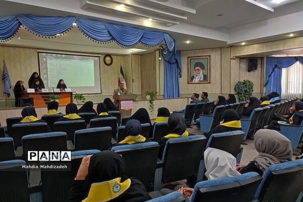 چهارمین نشست هم‌اندیشی تابستانه هیاات رئیسه مجلس دانش‌آموزی، پانا و یاور مربیان