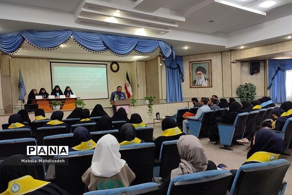 چهارمین نشست هم‌اندیشی تابستانه هیاات رئیسه مجلس دانش‌آموزی، پانا و یاور مربیان