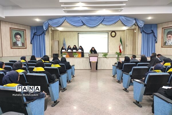 چهارمین نشست هم‌اندیشی تابستانه هیاات رئیسه مجلس دانش‌آموزی، پانا و یاور مربیان