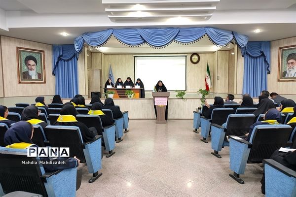 چهارمین نشست هم‌اندیشی تابستانه هیاات رئیسه مجلس دانش‌آموزی، پانا و یاور مربیان