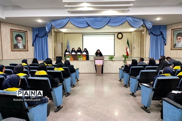 چهارمین نشست هم‌اندیشی تابستانه هیاات رئیسه مجلس دانش‌آموزی، پانا و یاور مربیان