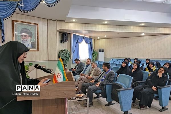 چهارمین نشست هم‌اندیشی تابستانه هیاات رئیسه مجلس دانش‌آموزی، پانا و یاور مربیان