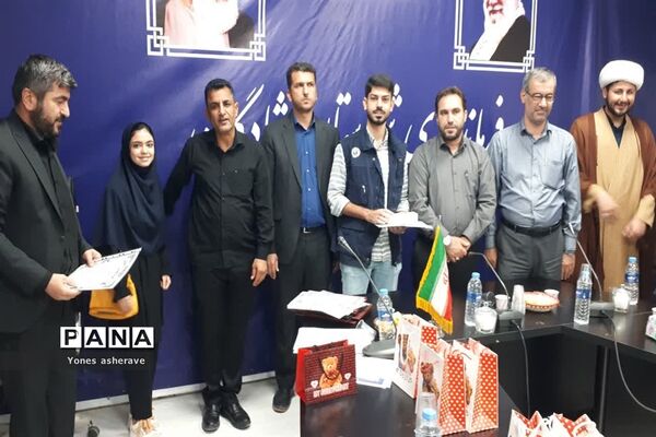 آیین تجلیل از فعالان و دانش‌آموزان خبرنگار پانا به مناسبت روز خبرنگار در شادگان