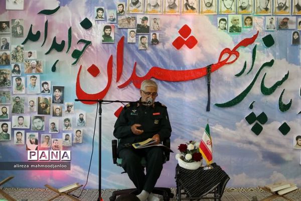 یادواره شهدای روستای آغوزدره گلوگاه