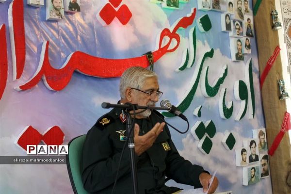 یادواره شهدای روستای آغوزدره گلوگاه