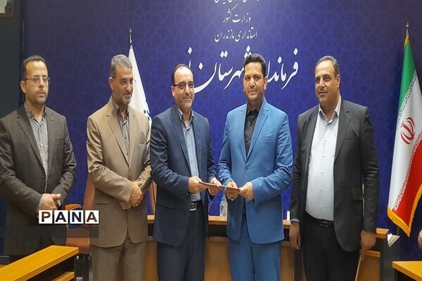 نشست خبرنگاران در فرمانداری شهرستان نور