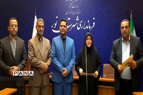 نشست خبرنگاران در فرمانداری شهرستان نور