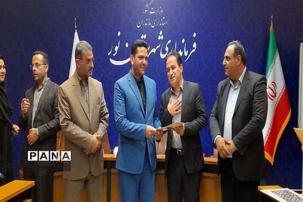 نشست خبرنگاران در فرمانداری شهرستان نور