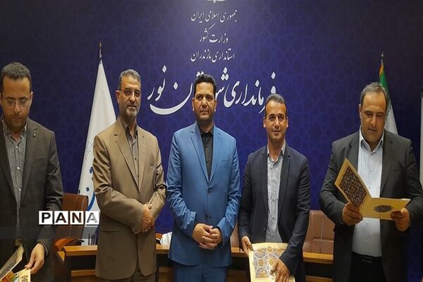 نشست خبرنگاران در فرمانداری شهرستان نور