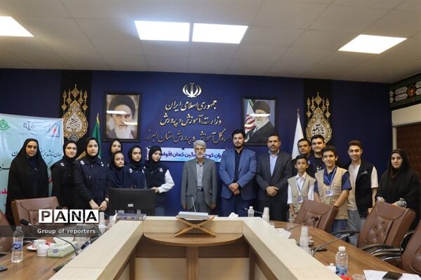 آیین تجلیل از دانش‌آموز خبرنگاران پانا استان البرز در روز خبرنگار