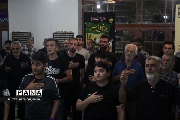 یادواره شهدای روستای خورشیدکلا  در گلوگاه