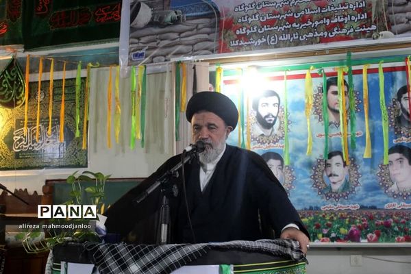 یادواره شهدای روستای خورشیدکلا  در گلوگاه