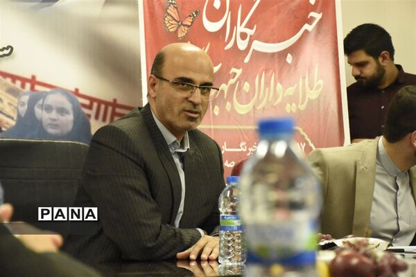 آیین تجلیل از دانش‌آموزان خبرنگار پانا