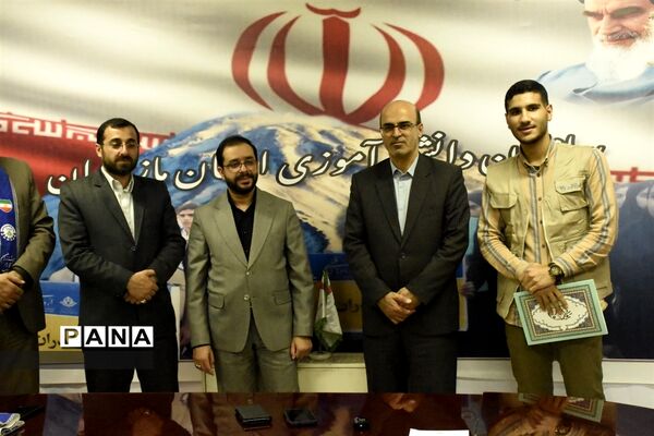 آیین تجلیل از دانش‌آموزان خبرنگار پانا